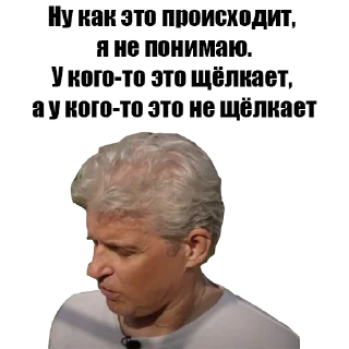 🤷‍♂️
