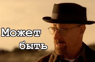 🥸