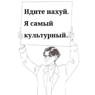 👏
