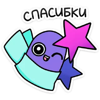 😉