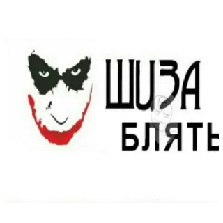 🤡