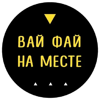 😉