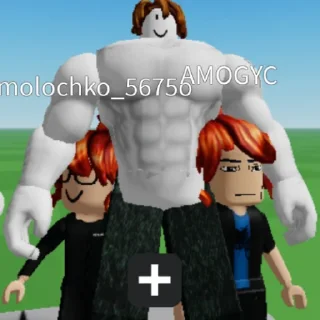 😎