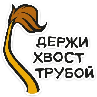 ☝️