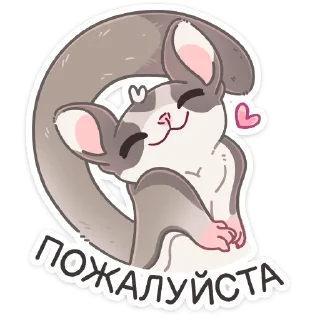 ☺️