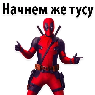 😊
