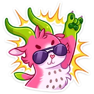 😎