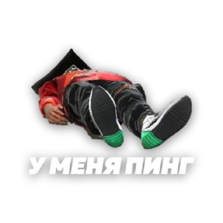 😭