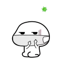 🖕