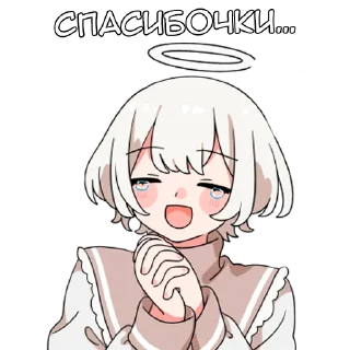 😊