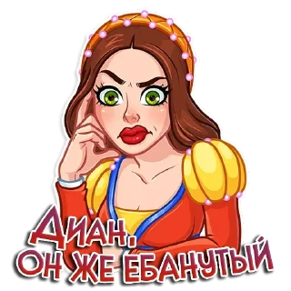 👆