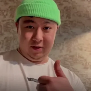 👍