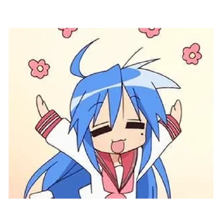 🥹