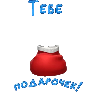 🎅