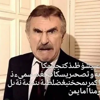 😔