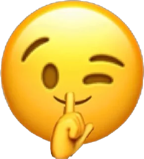 🤫