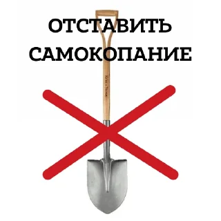 ❌
