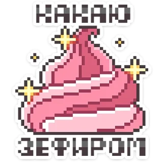 ⭐
