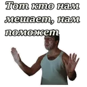 🙌