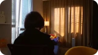 😳