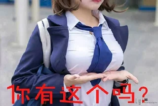 👎