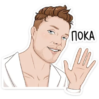 👋