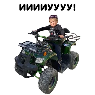 😏