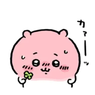 😊