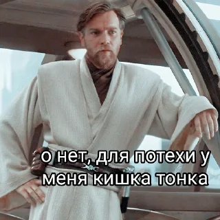 😐