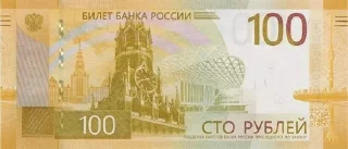 💵
