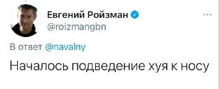 😒