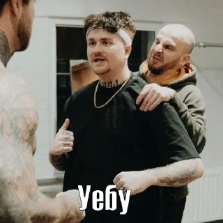 👊