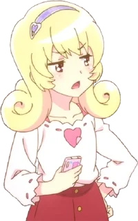 😠