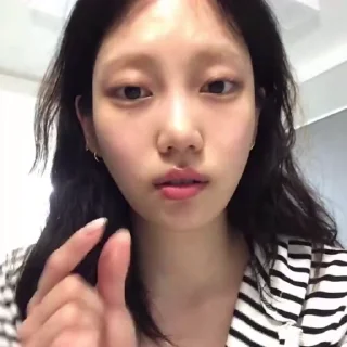 🦨