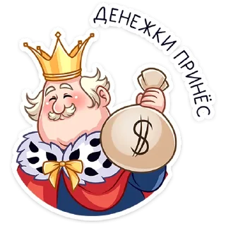 💸