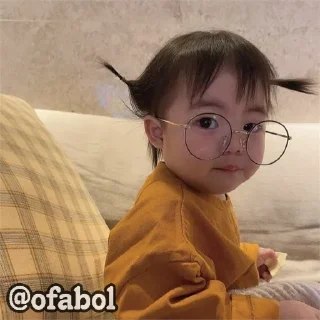 🤓