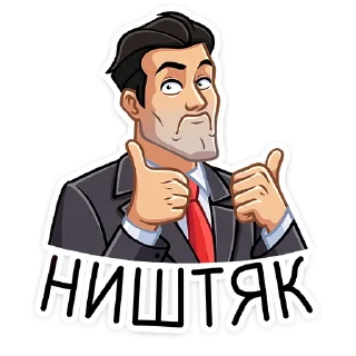 👍