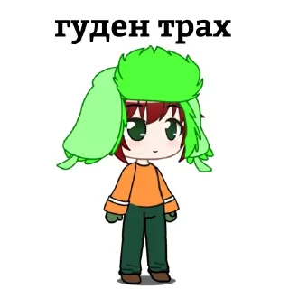 Южный парк епт