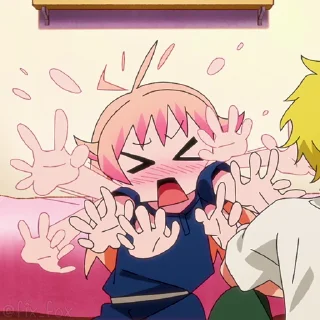 😫
