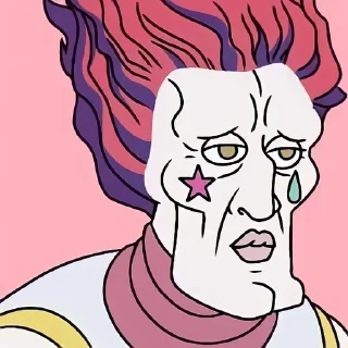 👄