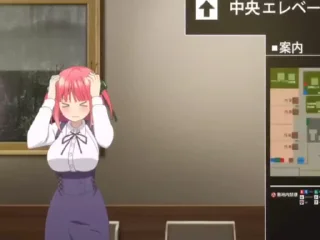 😨