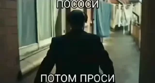 🙊