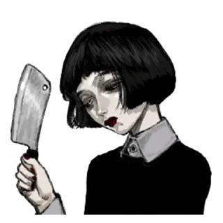 🔪