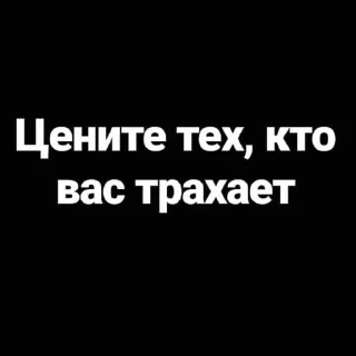 😔