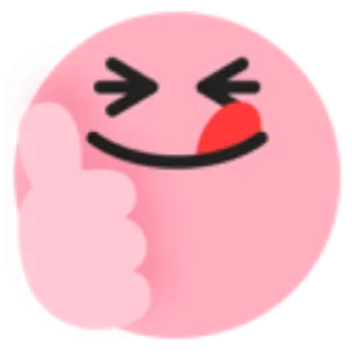 😋