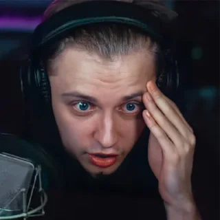 😳