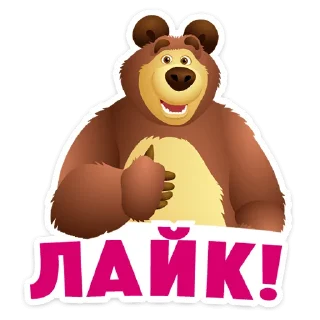 👍