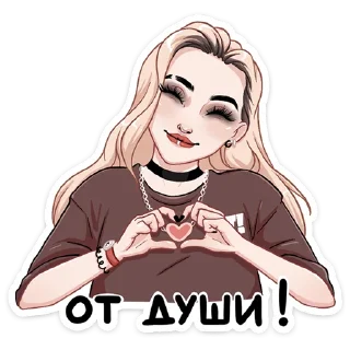 ❤️