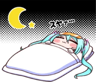 😴