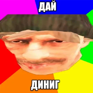 🤓